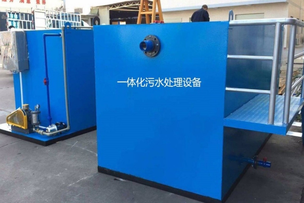 如何正確使用一體化污水處理設(shè)備呢？