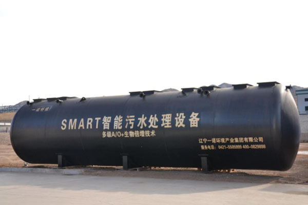 一體化污水處理設(shè)備要怎么安裝？