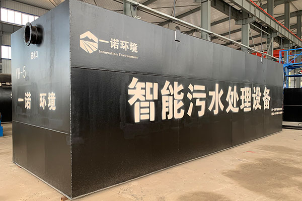 一體化污水處理設(shè)備為什么可以在農(nóng)村得到很好的應(yīng)用？