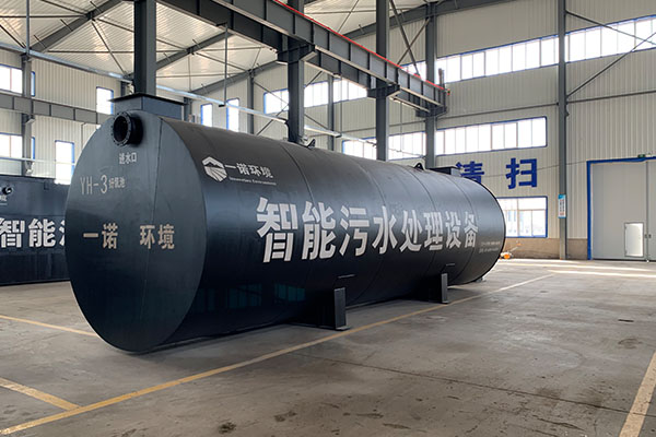 一體化污水處理設(shè)備有哪些發(fā)展優(yōu)勢(shì)？