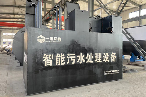 一體化污水處理設(shè)備的選用有什么原則？