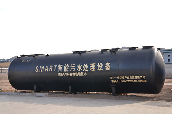 一體化污水處理設(shè)備為什么使用更加便利？